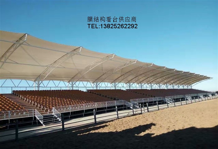 内蒙古马场膜结构看台选耐驰PVDF膜材